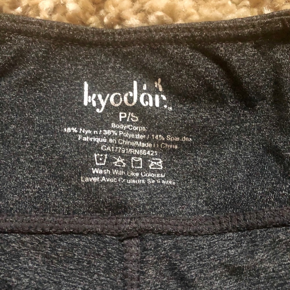 Kyodan - Picture 3 of 3